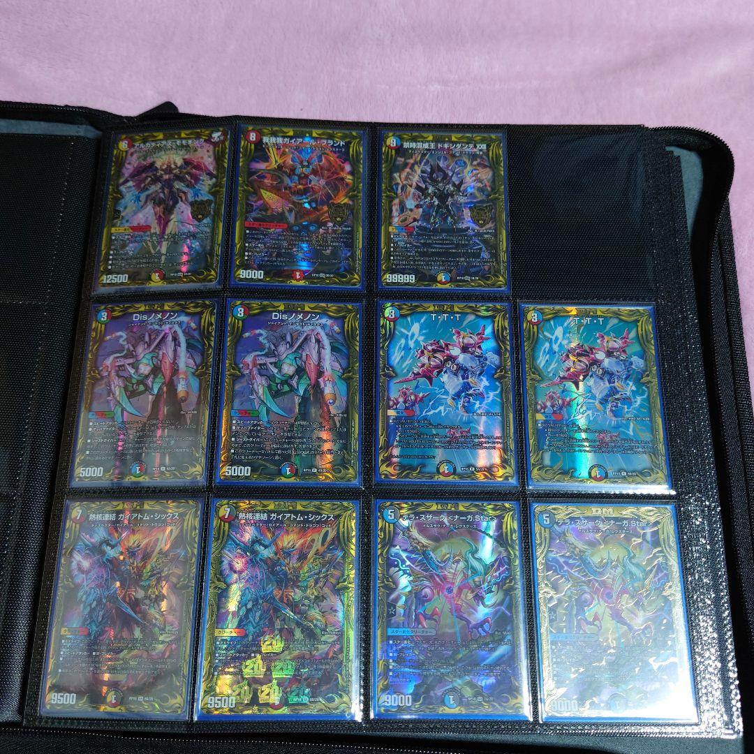 デュエマ引退品 20thレア+金銀銅トレジャーセット①