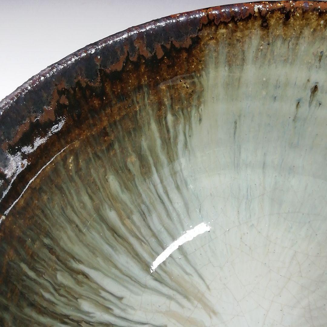 Ｔ５４７　茶碗　『黒流し茶碗』『薪窯　高鶴淳 作』　共箱　抹茶碗　茶道具