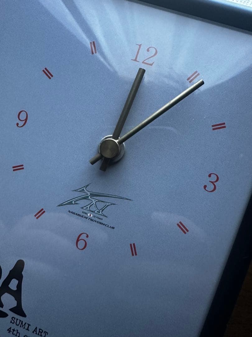 長渕剛　時計　希少