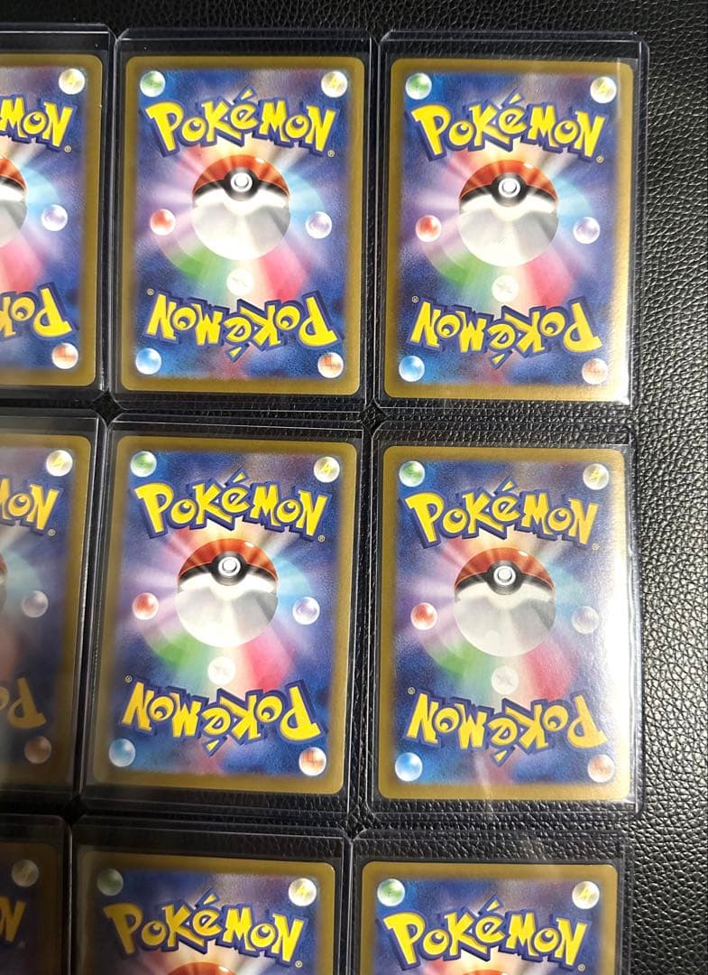 ポケモンカード 9枚セットテラスタルフェスex ブイズSAR ゴッドパック