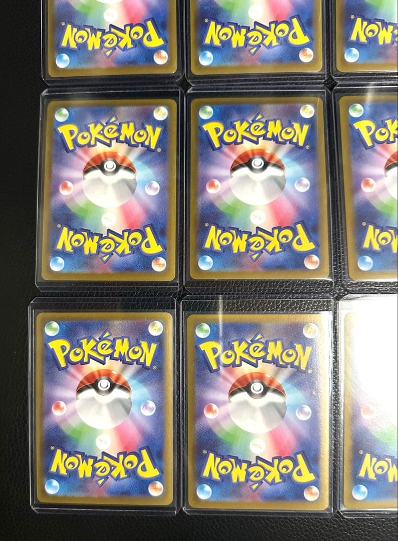 ポケモンカード 9枚セットテラスタルフェスex ブイズSAR ゴッドパック