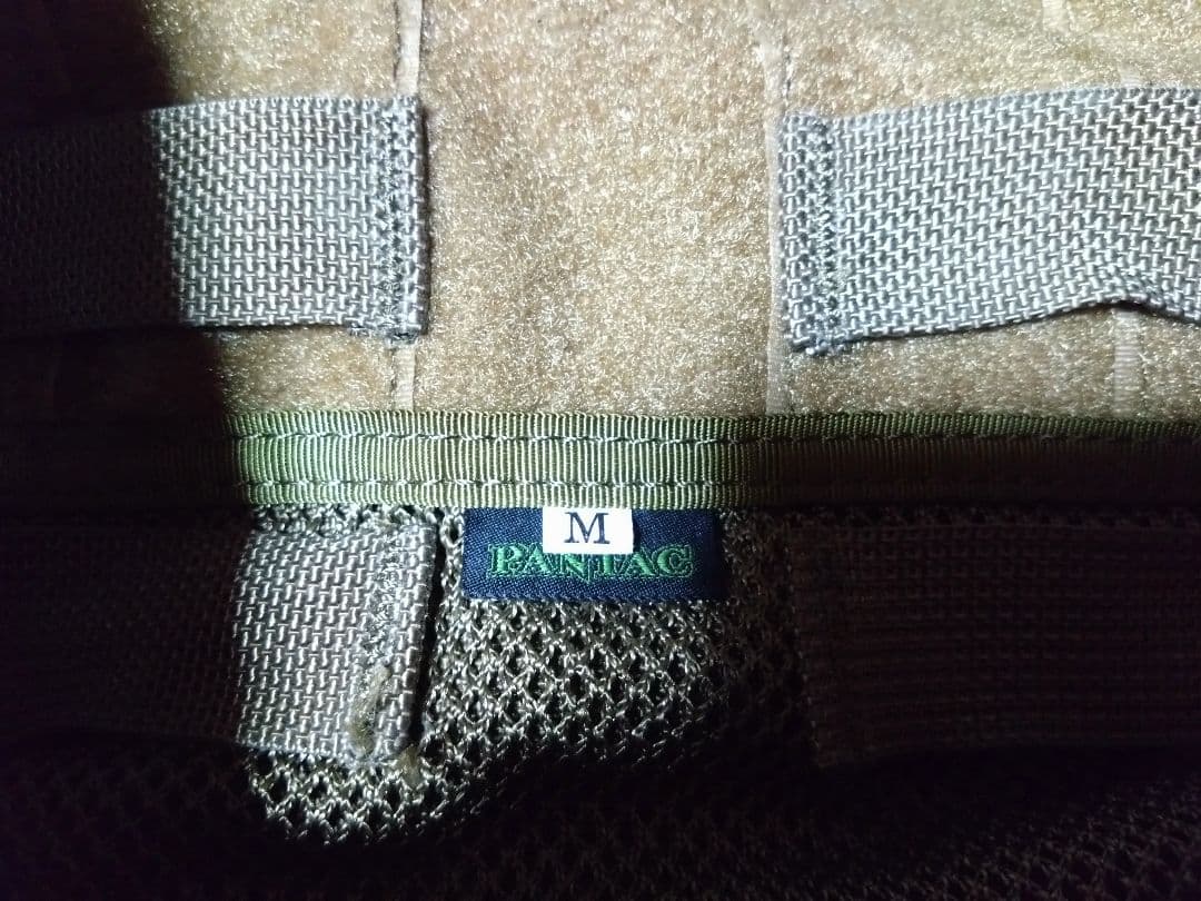 PANTAC製 プレートキャリア　USMC 海兵隊