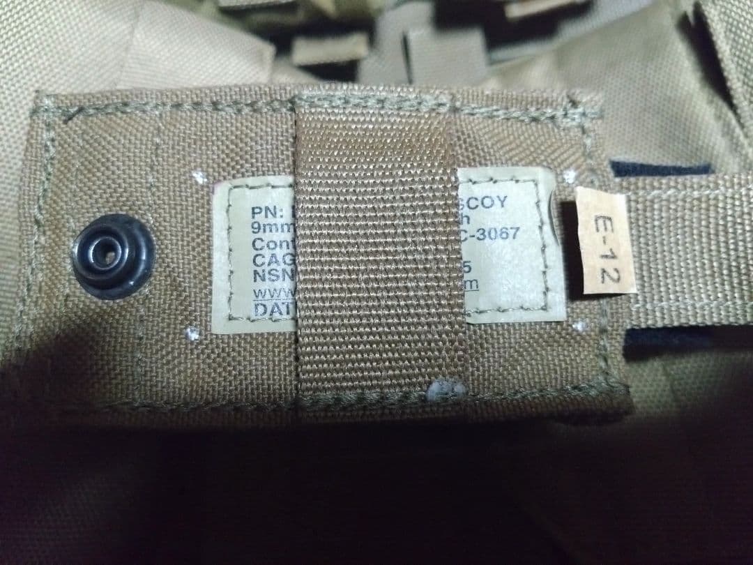 PANTAC製 プレートキャリア　USMC 海兵隊