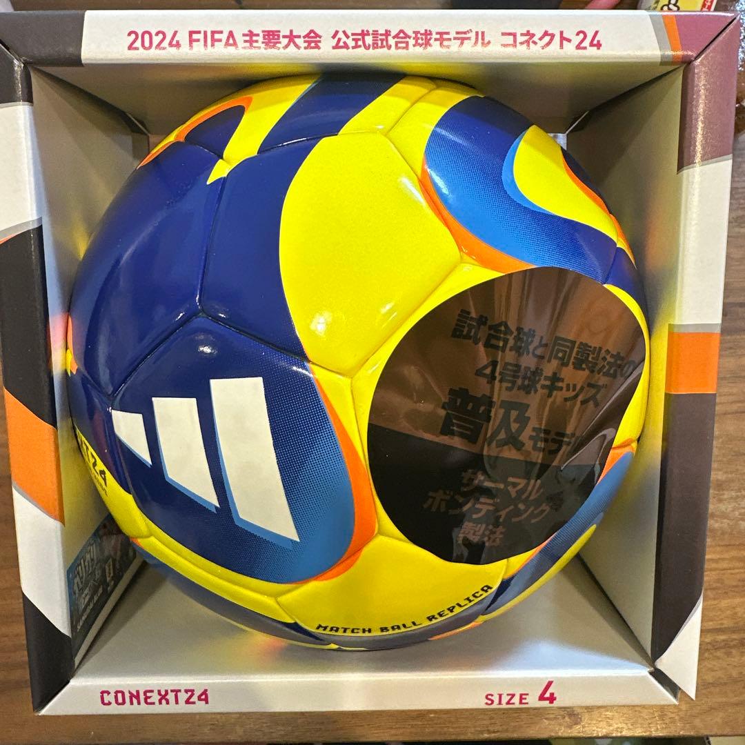 C*a様 【早い者勝ち！】ガリガリ君　アディダス サッカーボール 検定球　4号球