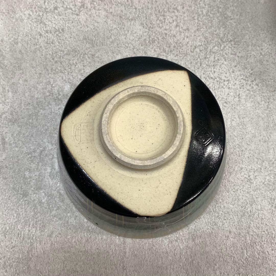 茶碗 桑野むつ子 桜 柳 木箱 茶道具 抹茶 和食器 茶の湯 骨董