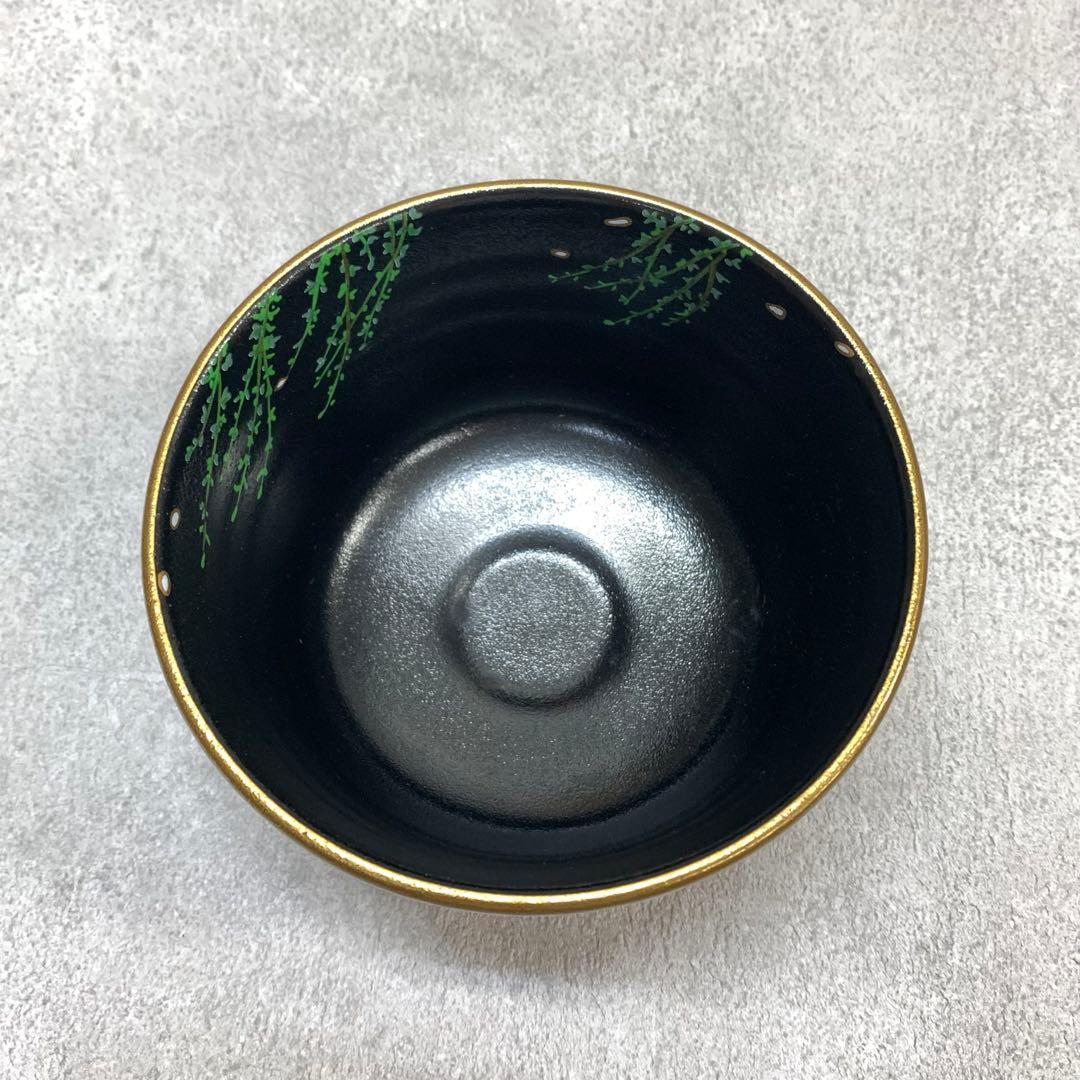 茶碗 桑野むつ子 桜 柳 木箱 茶道具 抹茶 和食器 茶の湯 骨董