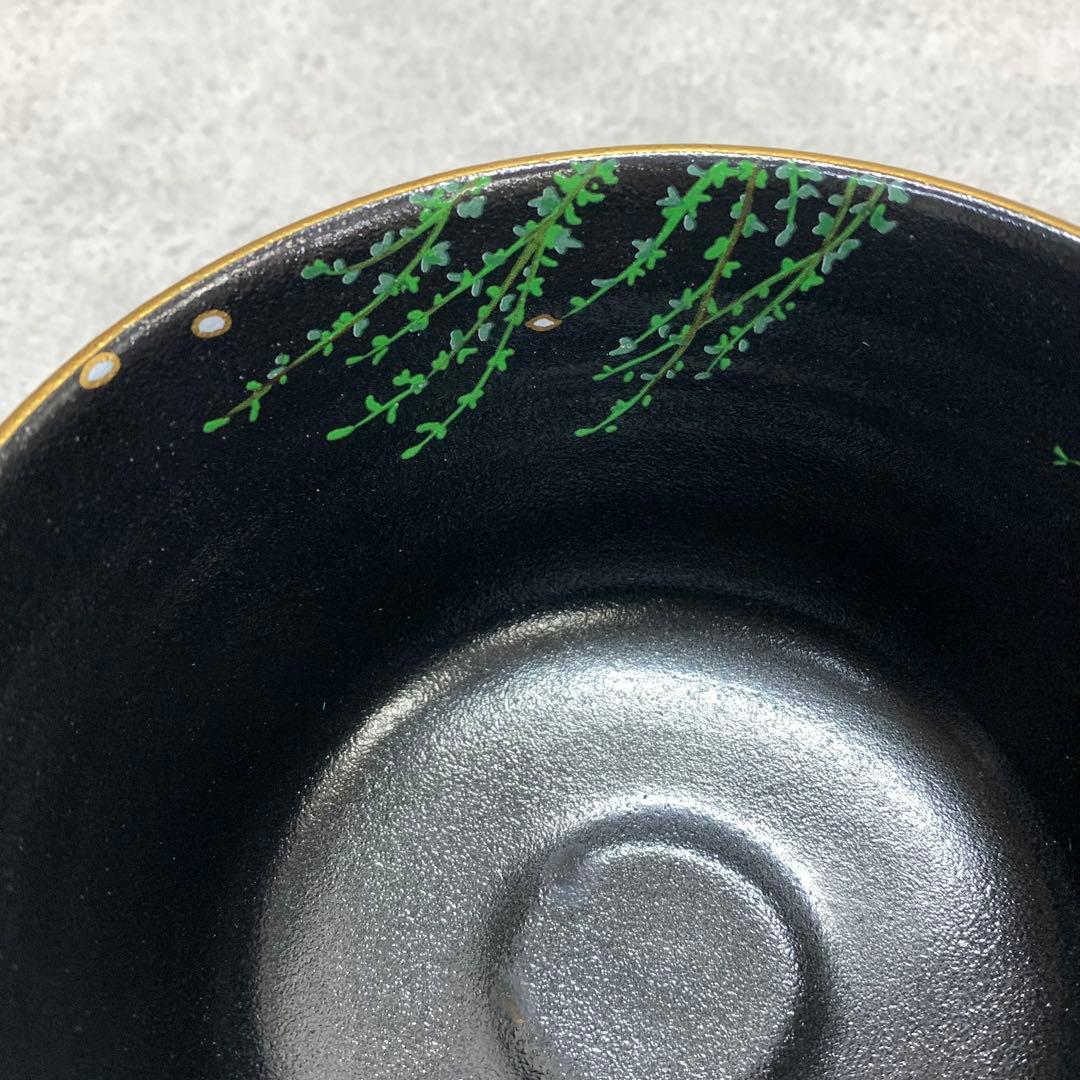 茶碗 桑野むつ子 桜 柳 木箱 茶道具 抹茶 和食器 茶の湯 骨董