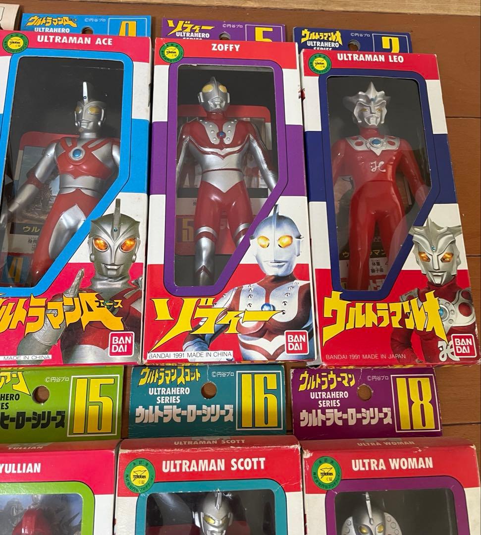 未開封　ウルトラヒーローシリーズ　セット　ソフビ　当時物　箱入り
