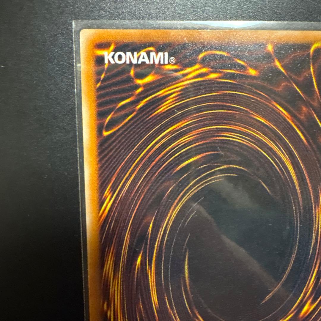 遊戯王 リボルバー・ドラゴン 初期 ウルトラレア OCG デュエル