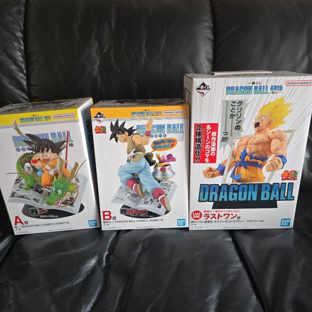 一番くじドラゴンボール40周年 3点セット未開封