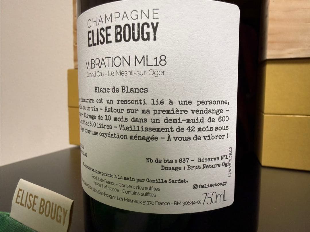 Elise Bougy Vibration ML18シャンパーニュ349/637