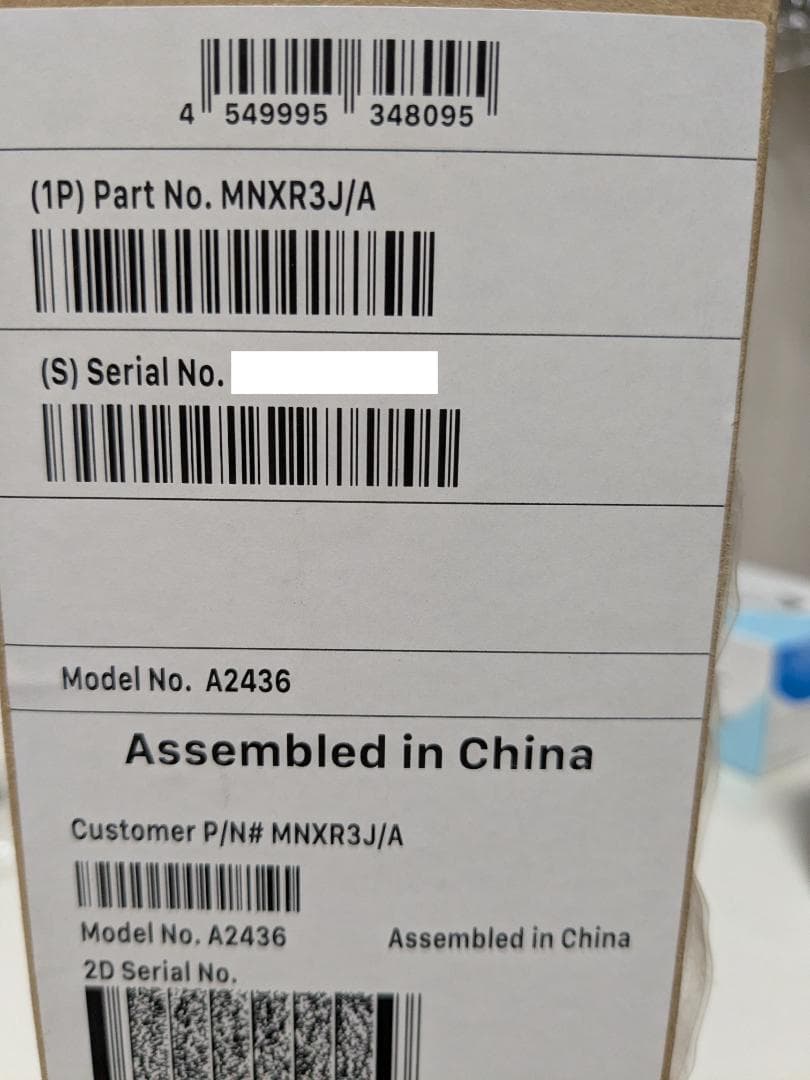 iPad Pro 12.9 第6世代 256GB MNXR3J/A + ペン付き