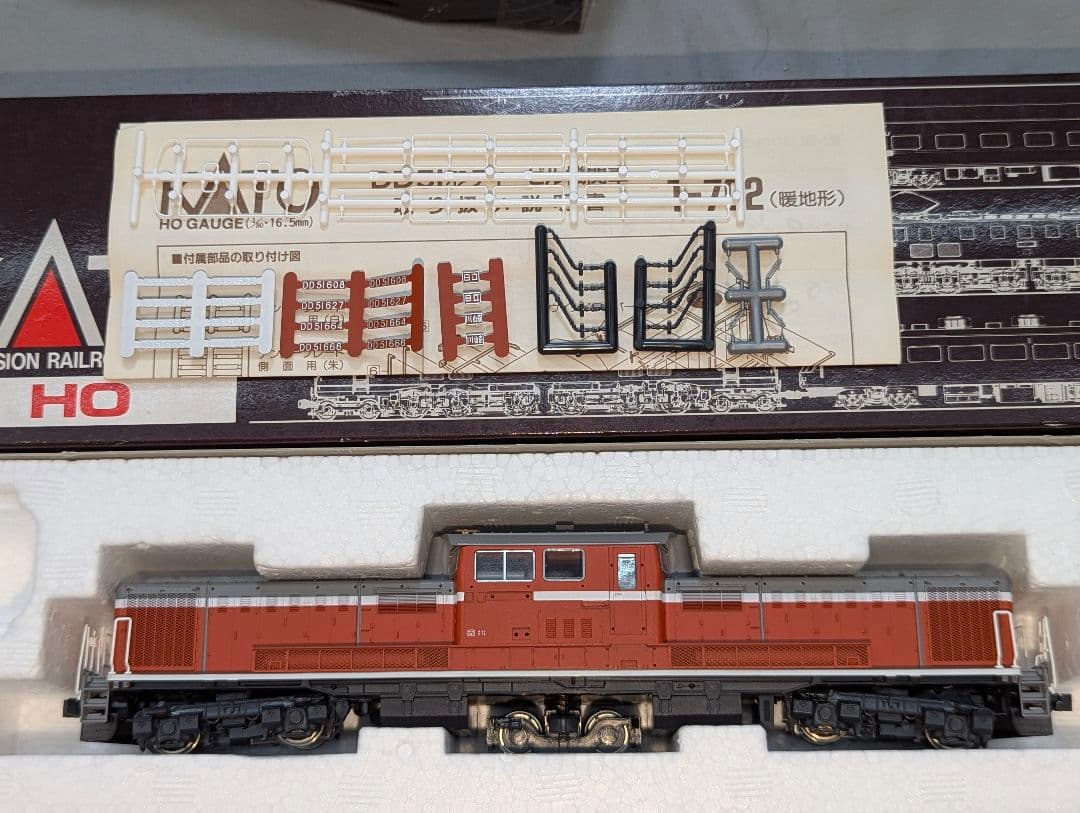 KATO　DD51　暖地形　【1-702】　HOゲージ
