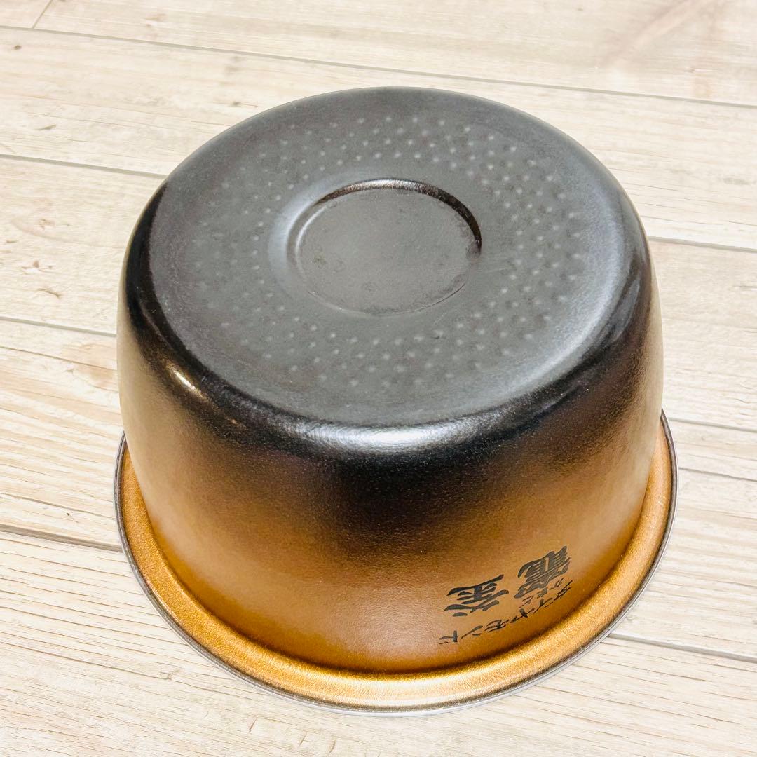 【状態良好】Panasonic 最上位モデル Wおどり炊き 2020年製