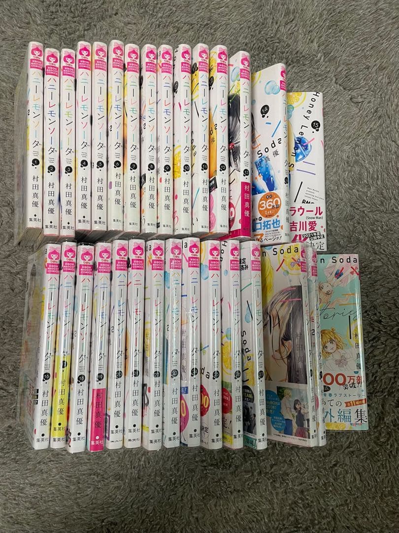 ハニーレモンソーダ全巻1巻～30巻+Side Storiesセット特典付き