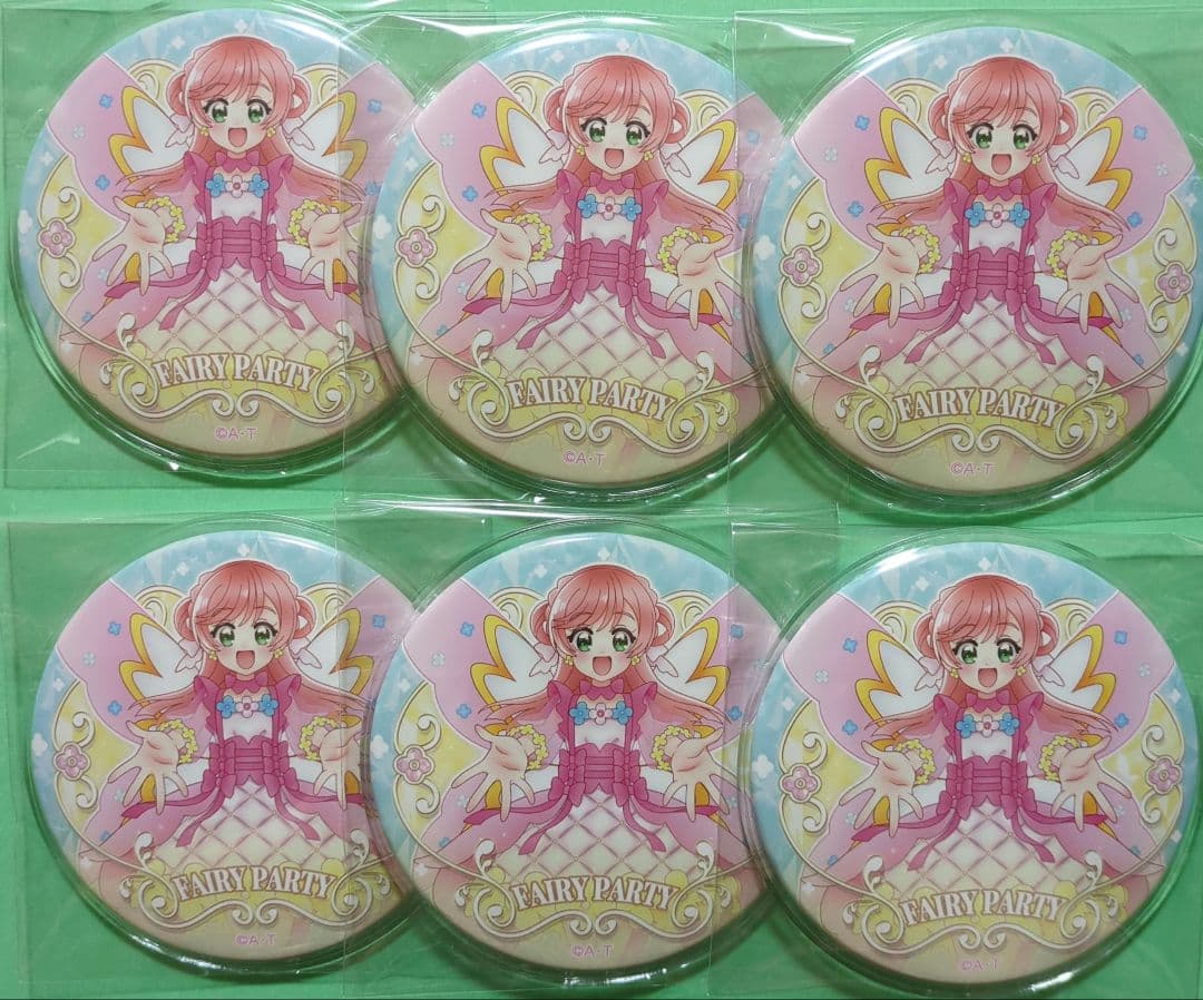 ひろがるスカイ!プリキュア　 缶バッジ　 FairyTale　 虹ヶ丘ましろ