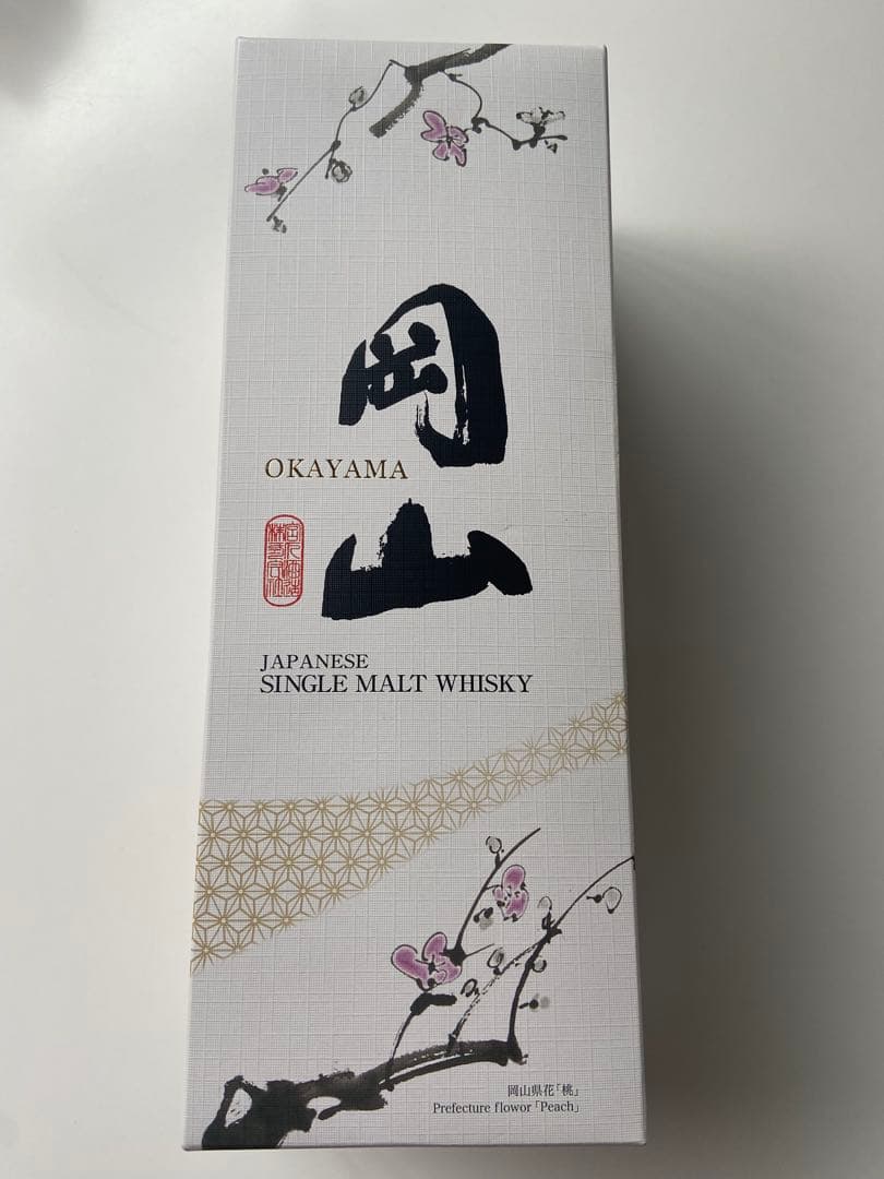 シングルモルトウイスキー岡山　トリプルカスク