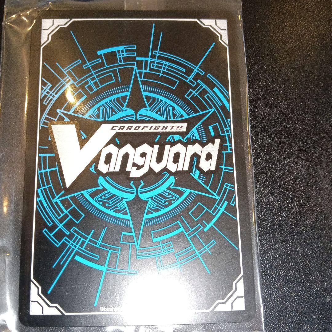 カードファイト!! ヴァンガード V-PR/0350 bang dream! PR promo card