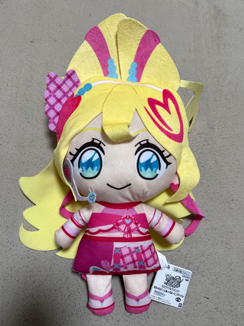 プリキュア めちゃもふぐっとぬいぐるみ ７個まとめ売り