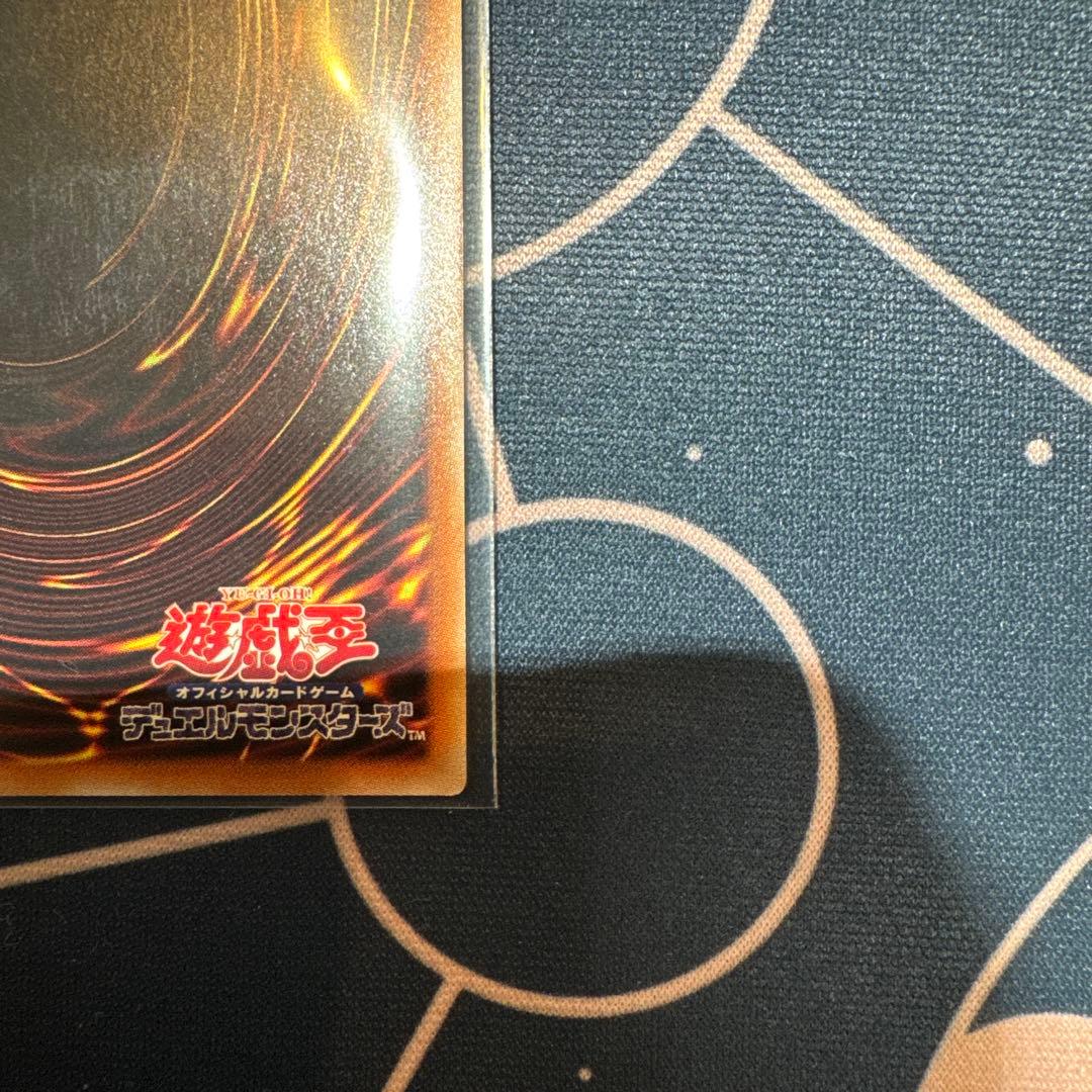 完美品　さよしぐれ　20thシークレットレア