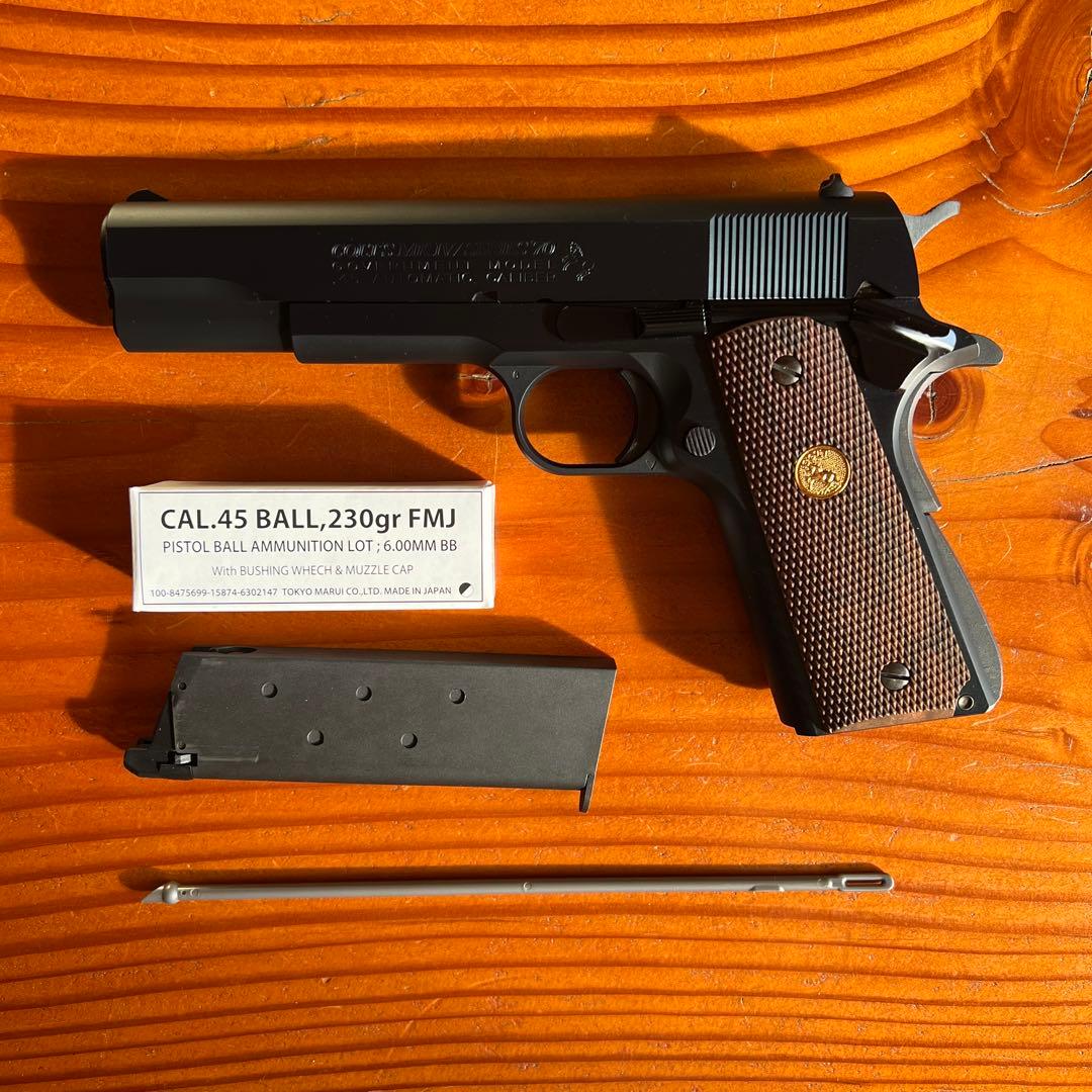 COLT Mark IV SERIES 70 ガスガン