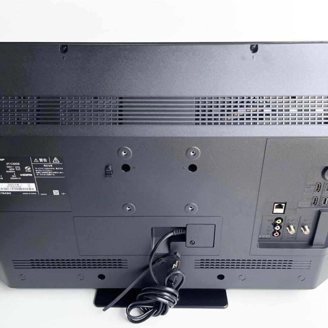 SHARP 2T-C32DE 32型　2024年製　シャープ 液晶テレビ 本体