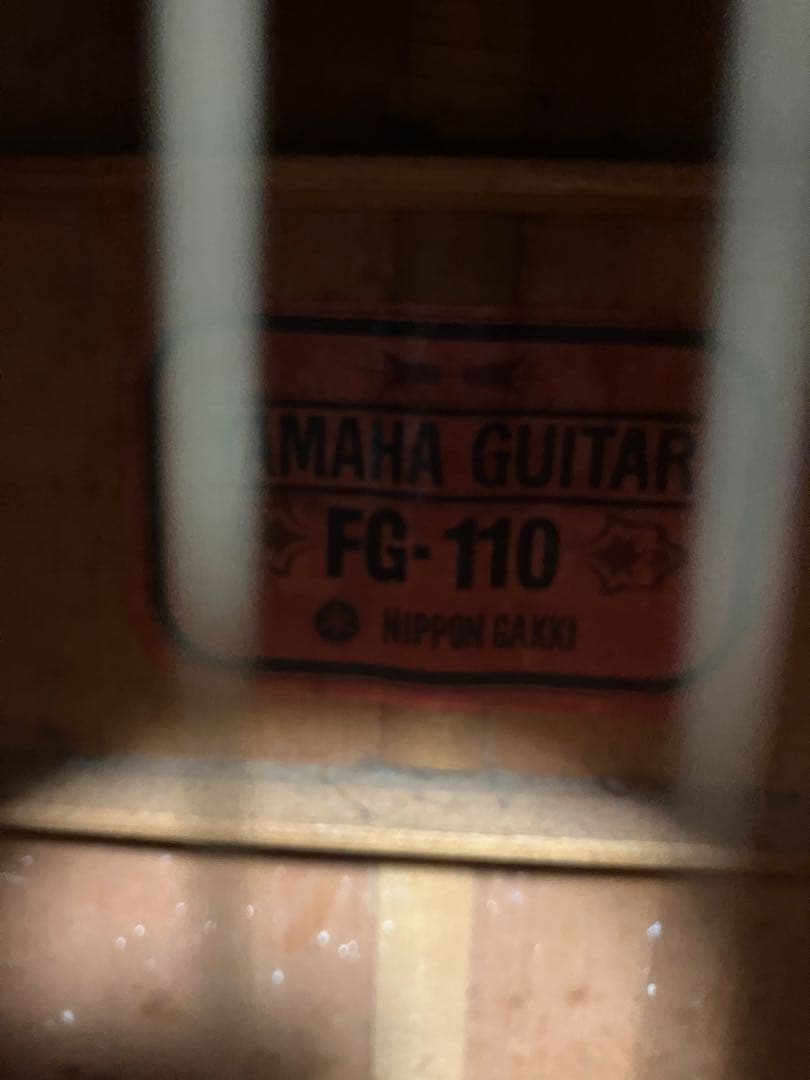 ヤマハ FG-110 赤ラベル アコースティックギター 現状