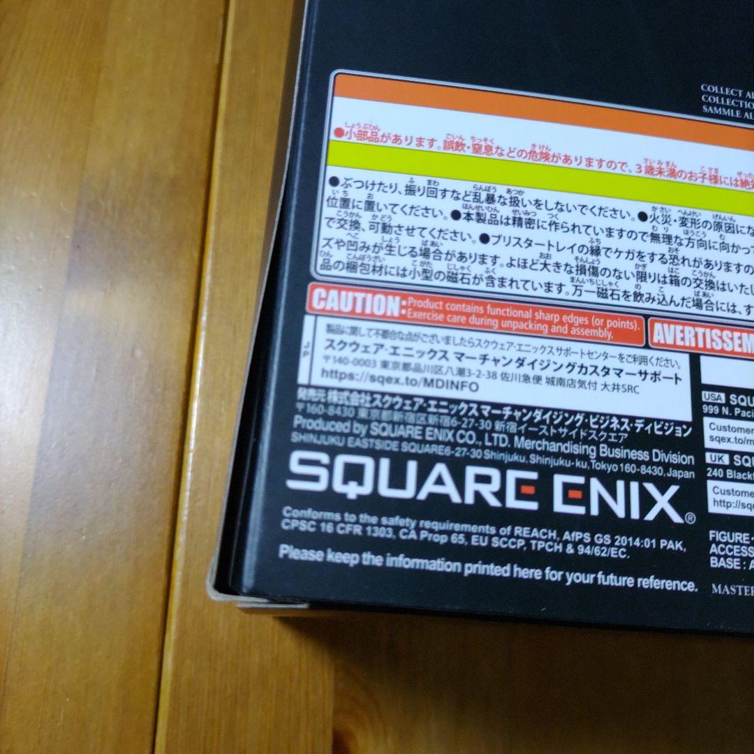 プレイアーツ改 NieR: Automata 2B Deluxe Ver.