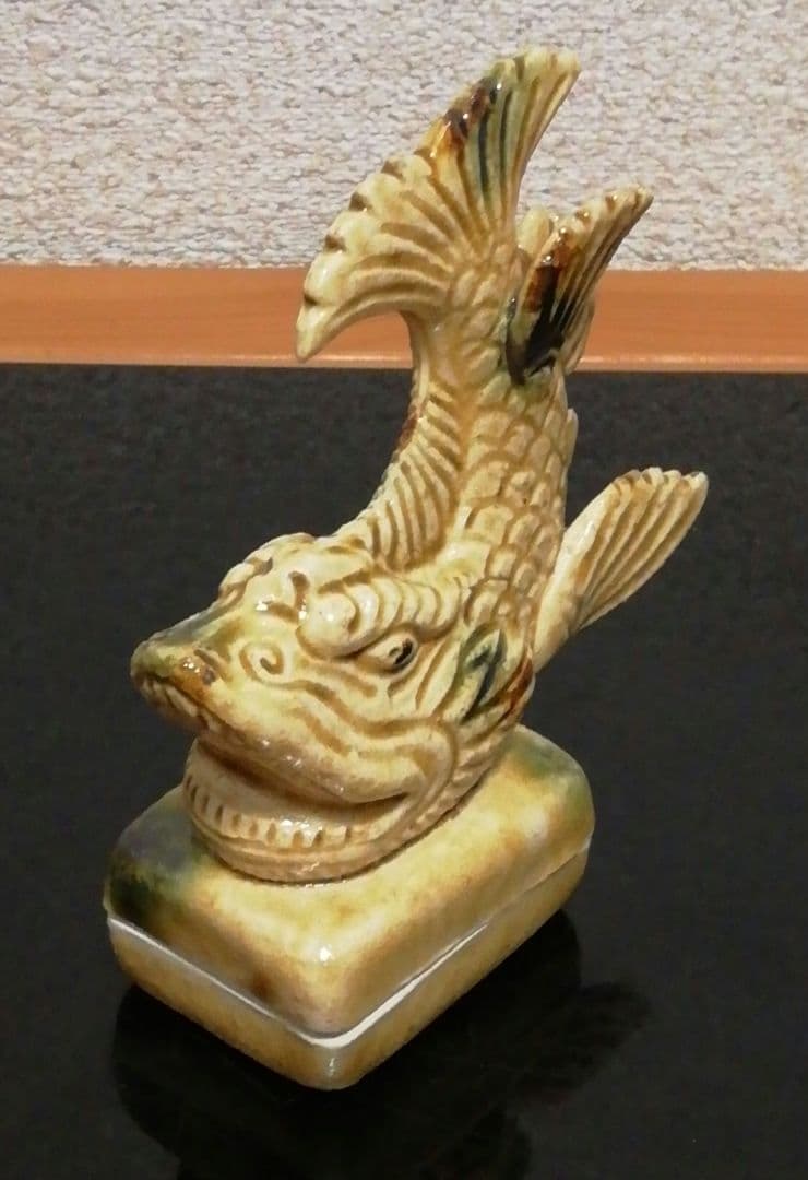 宗完書付　加藤康三郎作　黄瀬戸焼　鯱　香合　共箱　茶道具