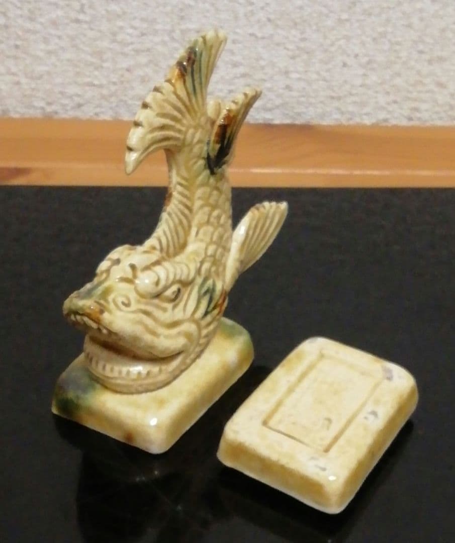 宗完書付　加藤康三郎作　黄瀬戸焼　鯱　香合　共箱　茶道具