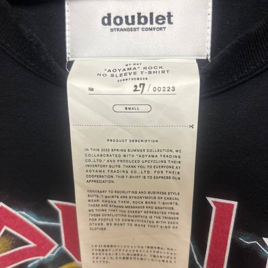 doublet×青山 タンクトップ