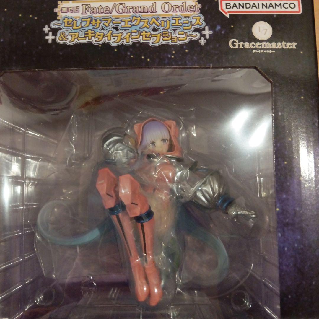一番くじ Fate A賞　B賞　C賞フィギュアセット
