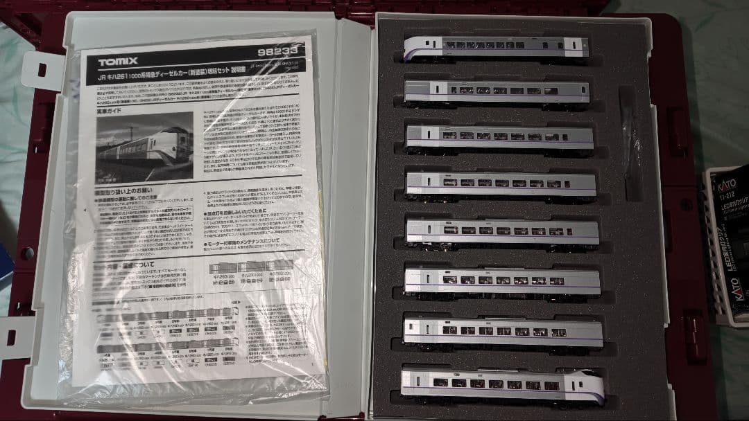 【室内灯付】TOMIX Nゲージ キハ261系1000番新塗装8両 98233