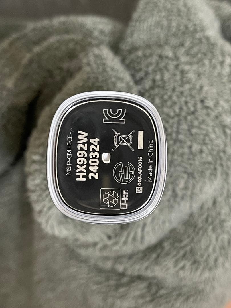 フィリップス 電動歯ブラシ ソニッケア ダイヤモンドクリーン本体　替ブラシ２本付