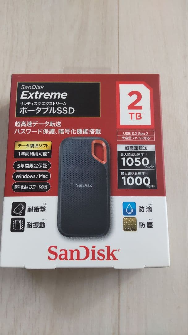 新品　未開封　サンディスク　ポータブルSSD 2TB