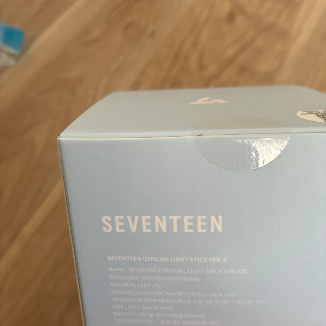 SEVENTEEN ペンライト 10周年 セブチ カラット棒 ローセレ