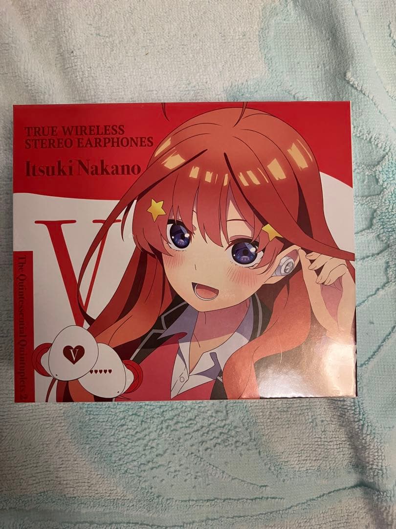 五等分の花嫁　ワイヤレスイヤホン　五月　新品未開封