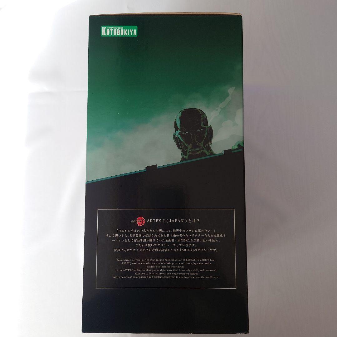 コトブキヤ　フィギュア　ARTFX J リヴァイ リニューアルパッケージver.