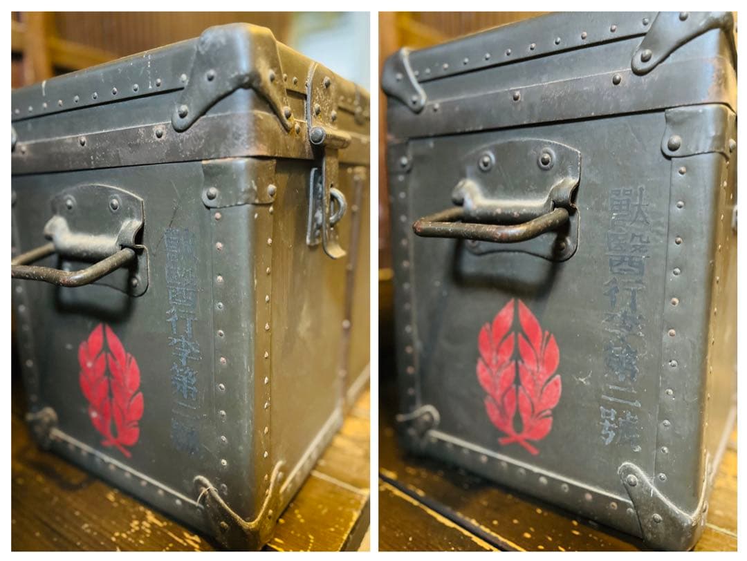 旧日本軍 獣医行李第二号 騎兵連隊 軍医　ミリタリー　インダストリアル