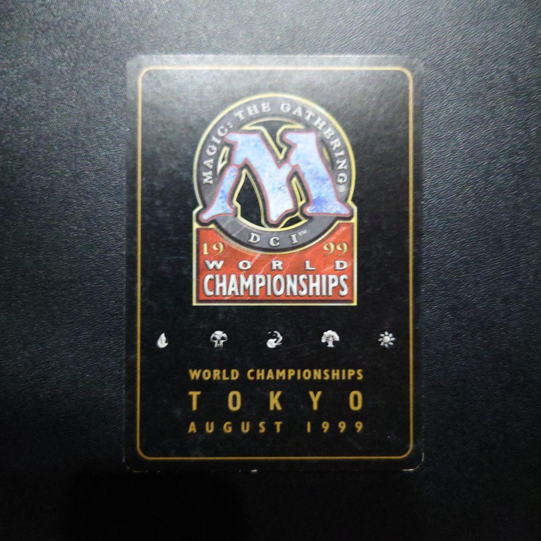 裏切り者の都 4枚 world championship wcs 金枠 mtg