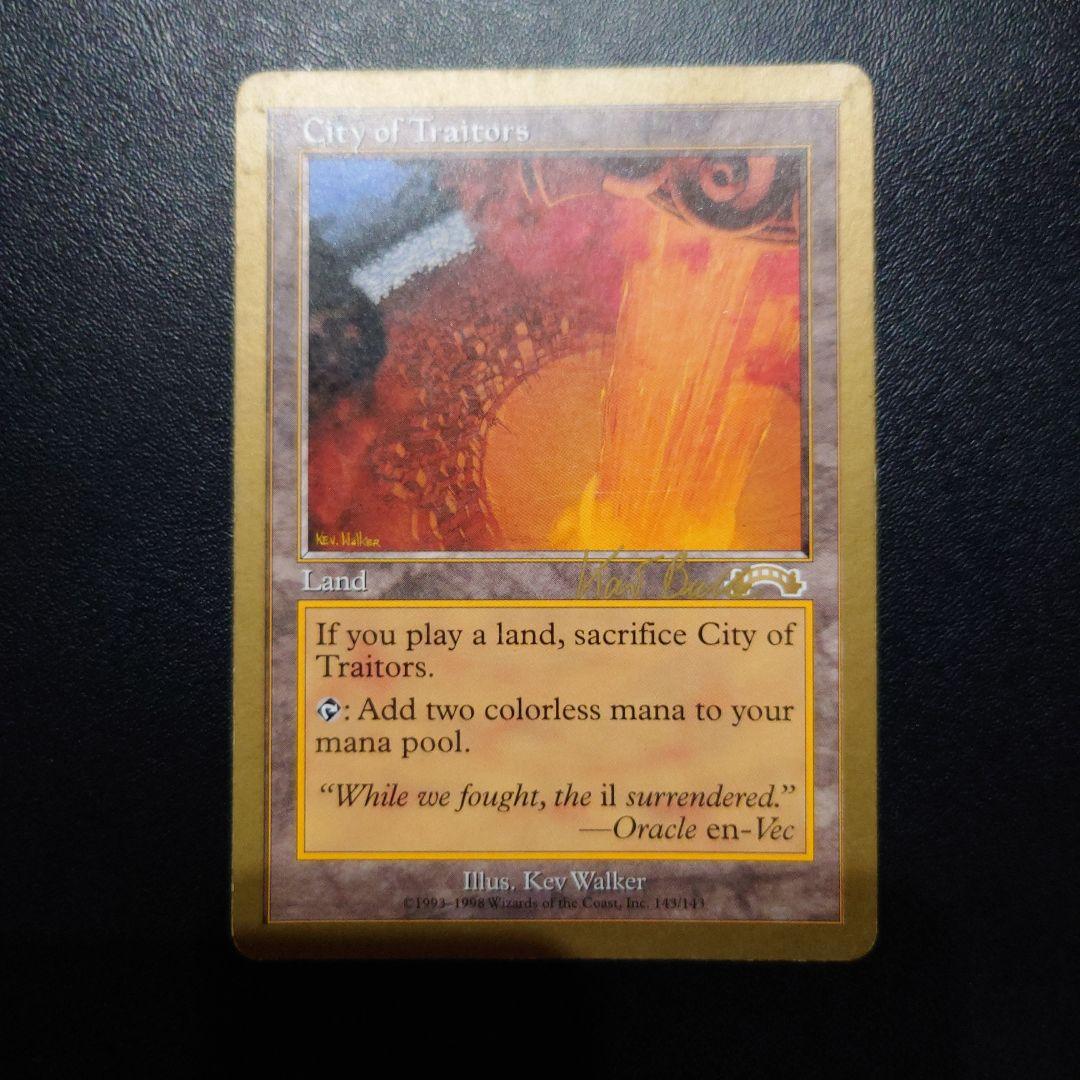 裏切り者の都 4枚 world championship wcs 金枠 mtg