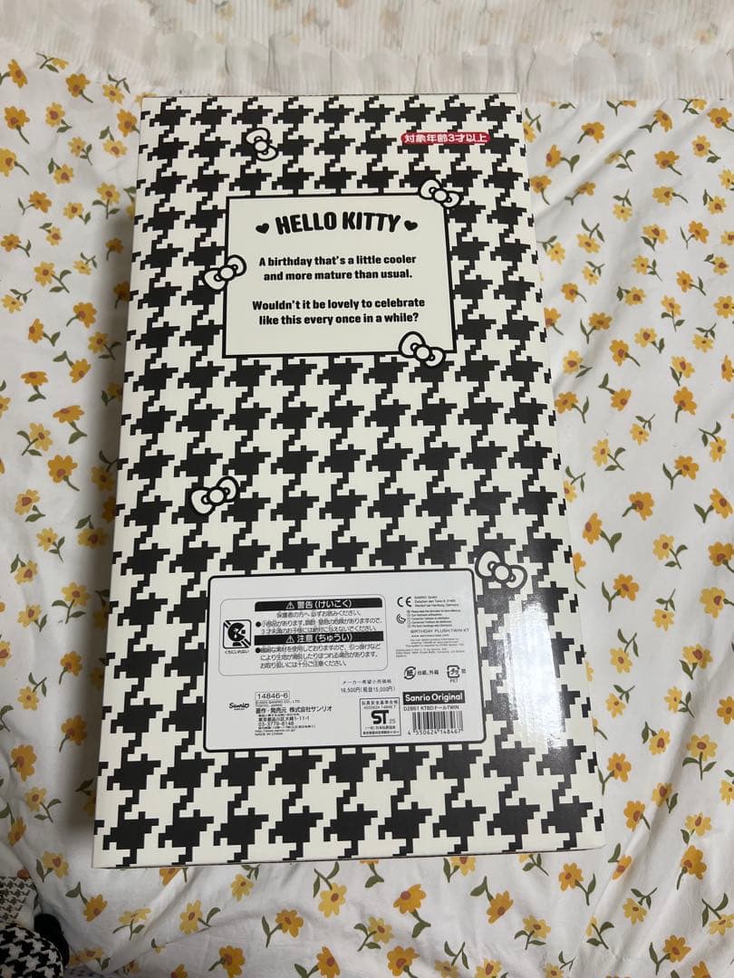 2点セットハローキティ キティ バースデードール モノクロ ガーリーふたごコーデ