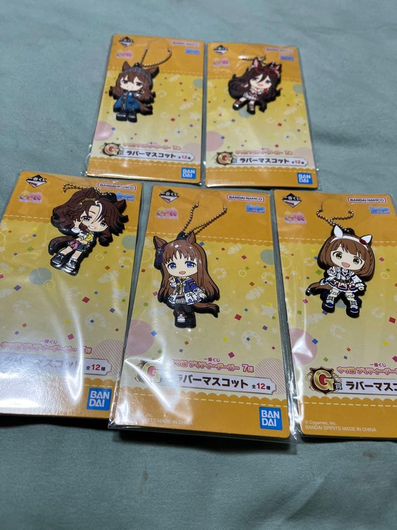 ウマ娘(ラストワン賞、D、F、G、H賞) 合計14点(新品)