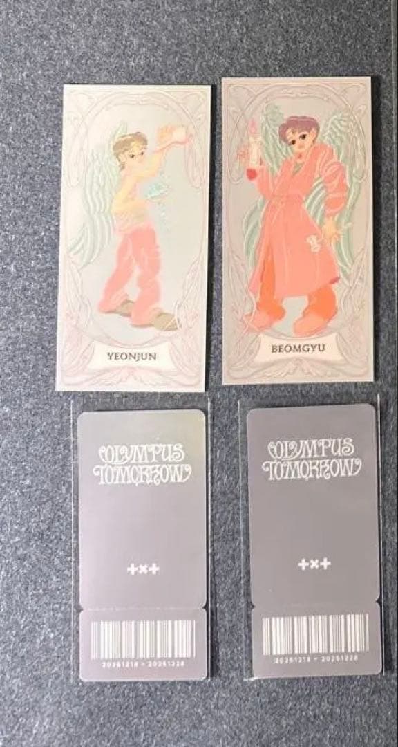 2026シーグリ　TOMORROW XTOGETHER