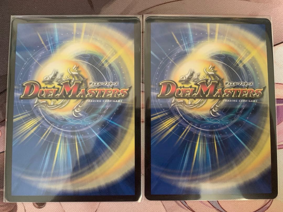 聖霊王アルファリオン　神アート2枚