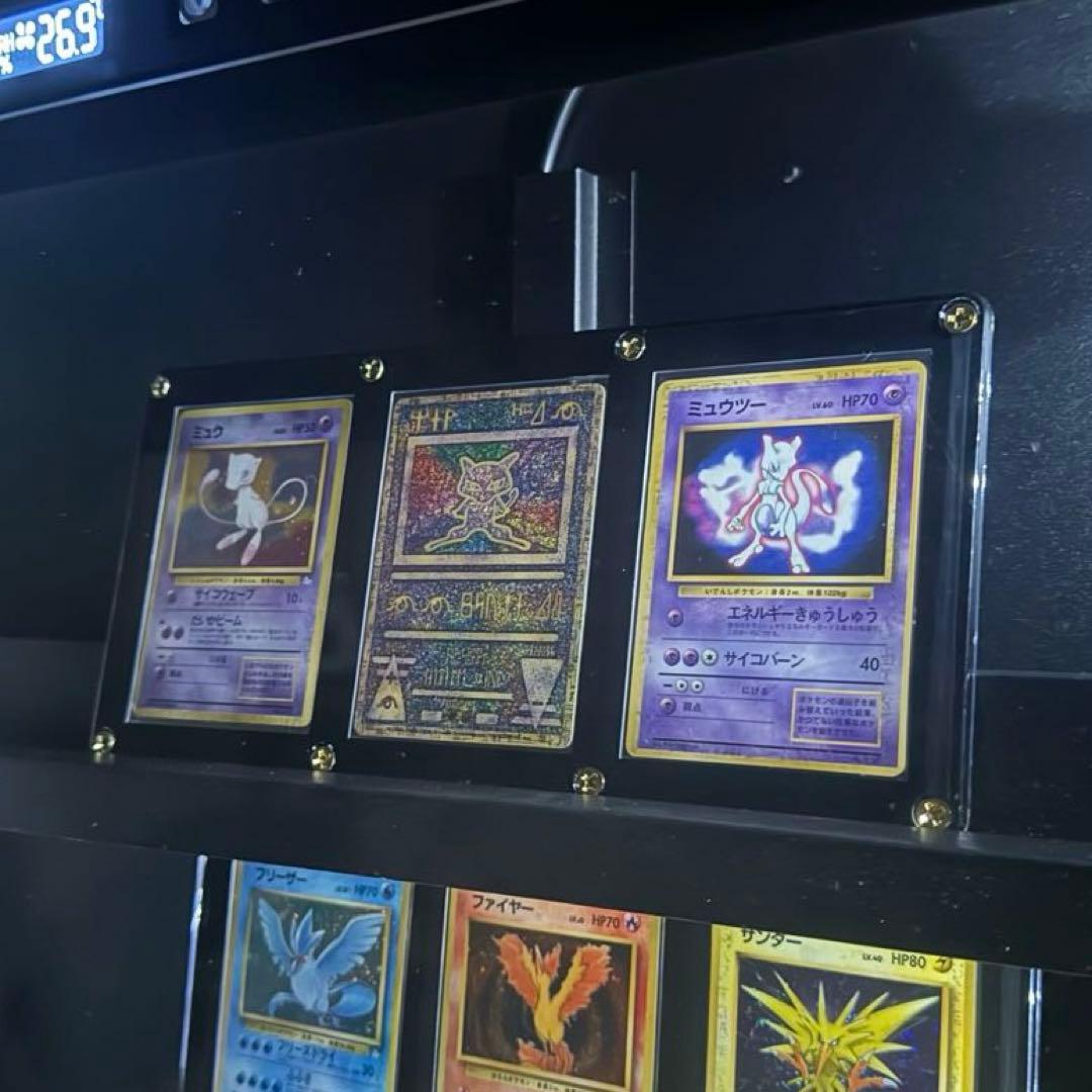 旧裏　ミュウ　古代ミュウ　ミュウツー　3枚 プロモ　ポケモンカードゲーム