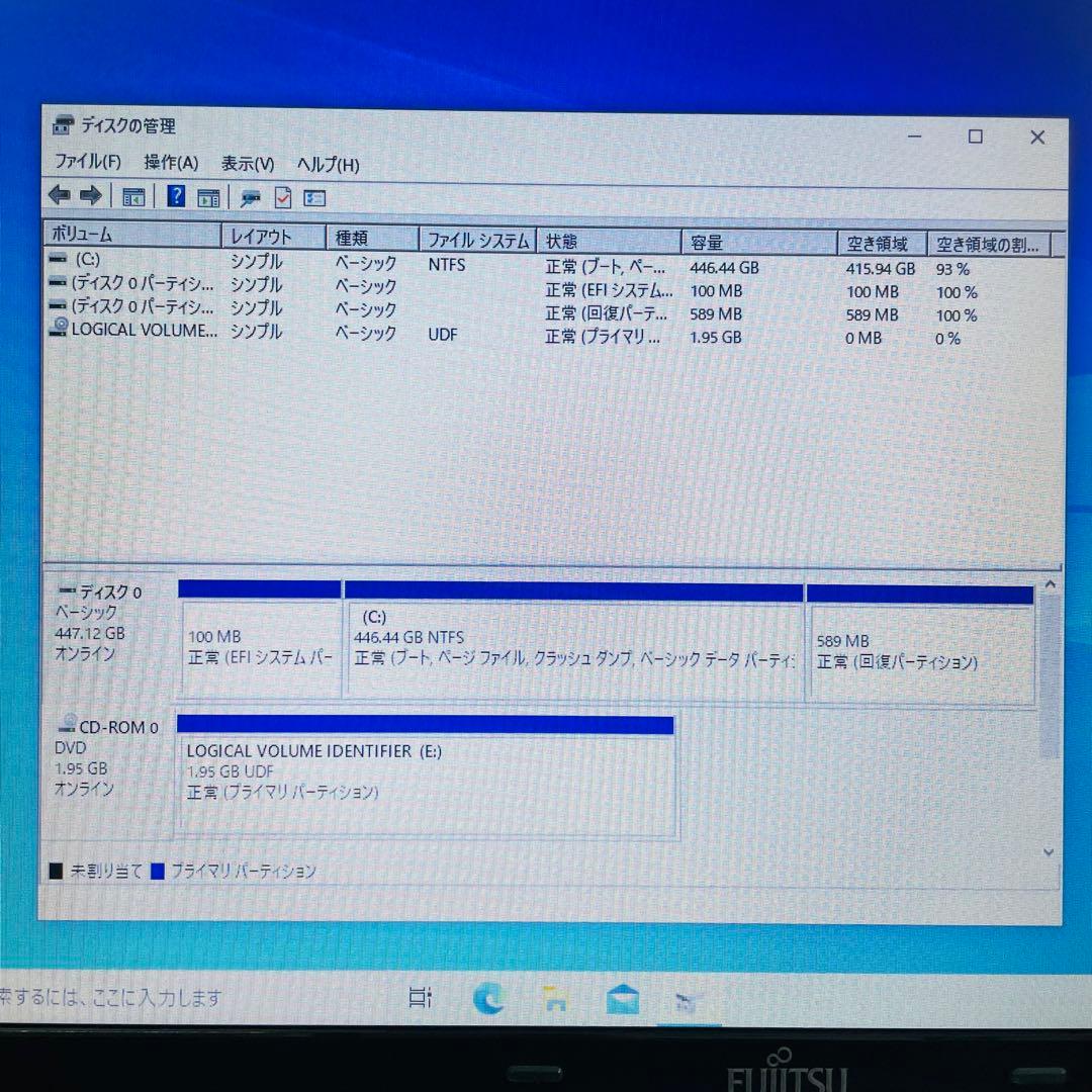 Fujitsu AH56/G i7 16GB SSD500GB 良品