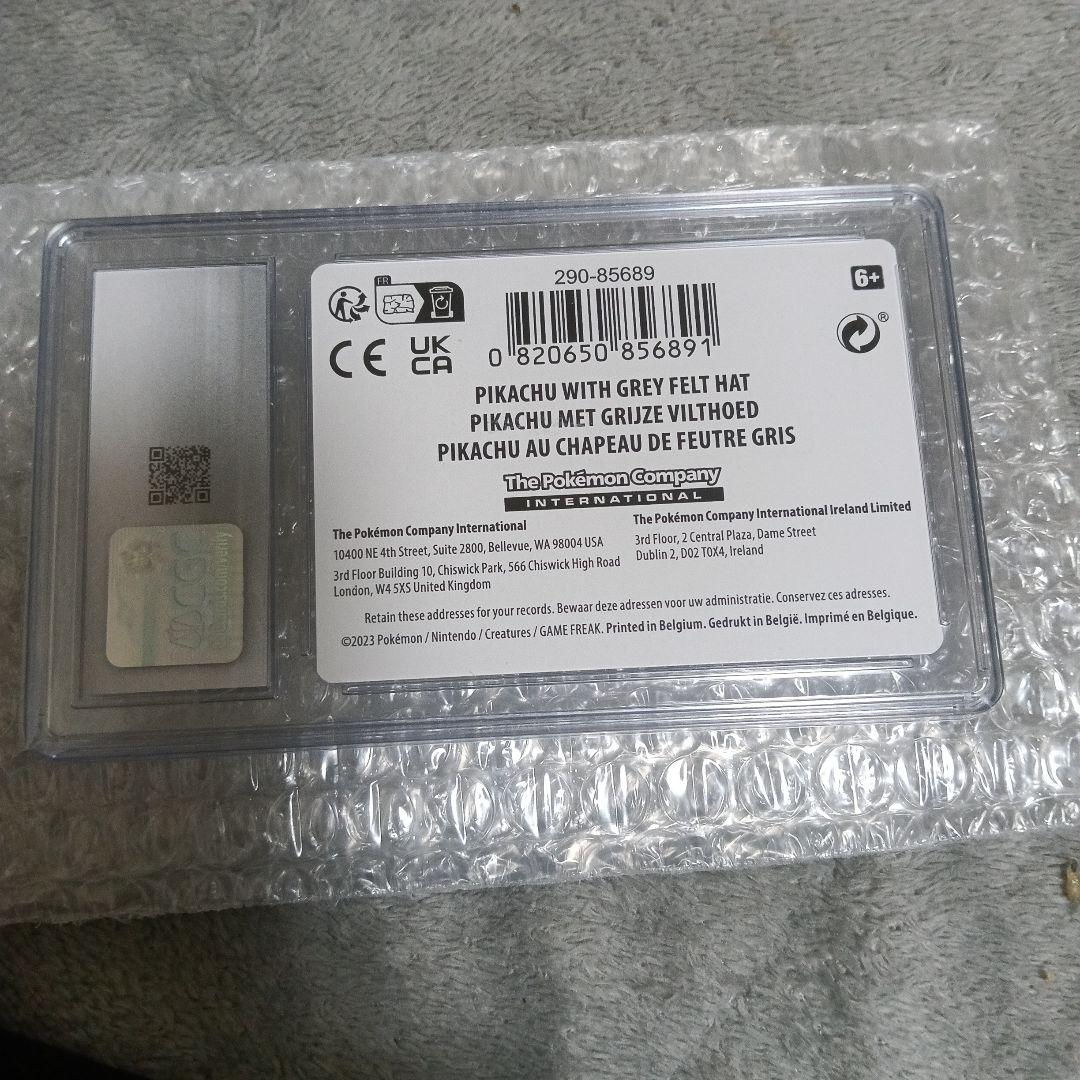 Vincent van Gogh ！鑑定品．未鑑定品！２セット！