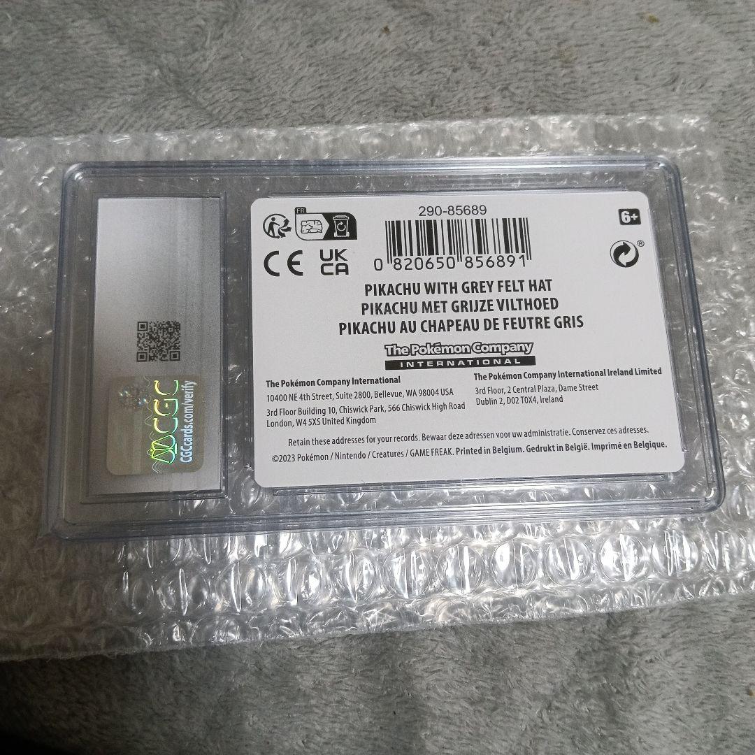 Vincent van Gogh ！鑑定品．未鑑定品！２セット！