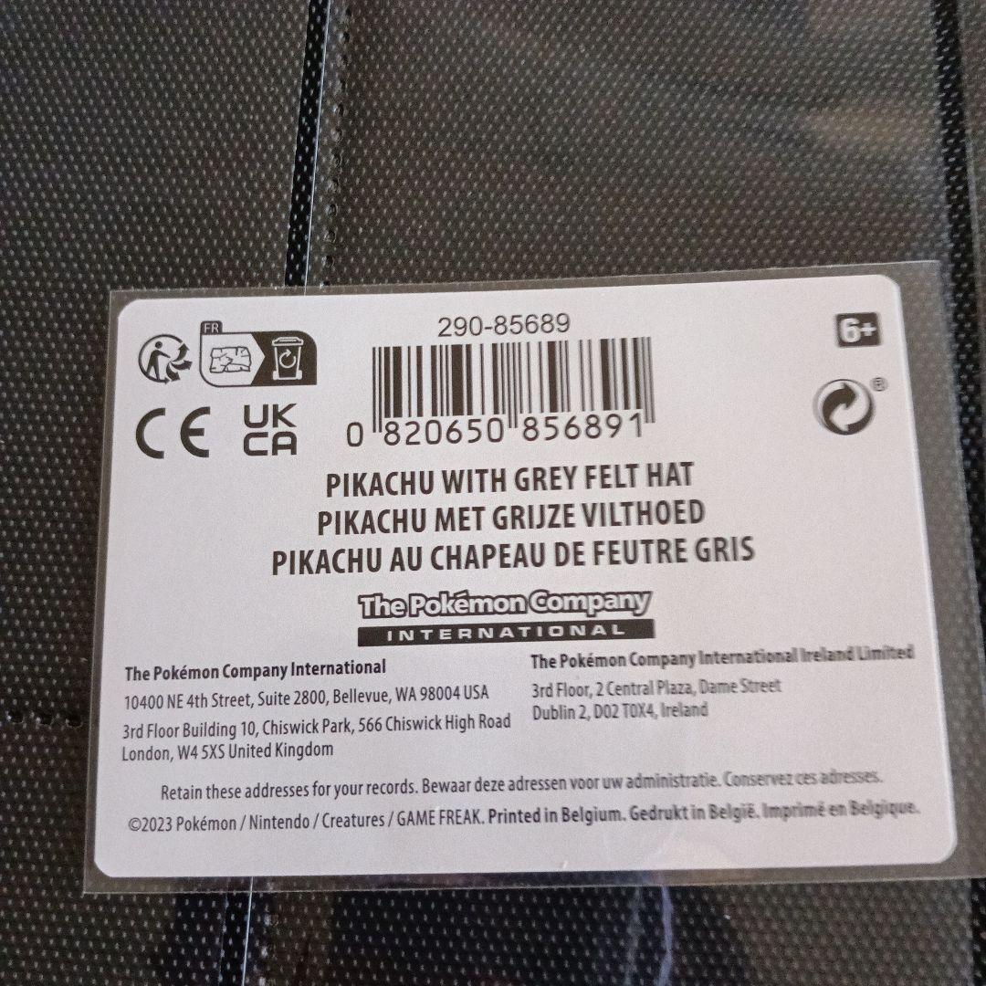 Vincent van Gogh ！鑑定品．未鑑定品！２セット！